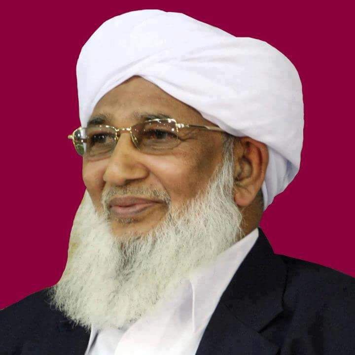 ಎ.15: ನೆಲ್ಯಾಡಿ ಸುನ್ನೀ ಸಮ್ಮೇಳನಕ್ಕೆ ಎ.ಪಿ ಉಸ್ತಾದ್